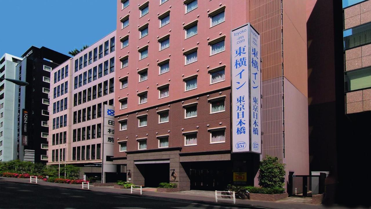 Toyoko Inn Nihombashi Bakurocho Tokió Kültér fotó