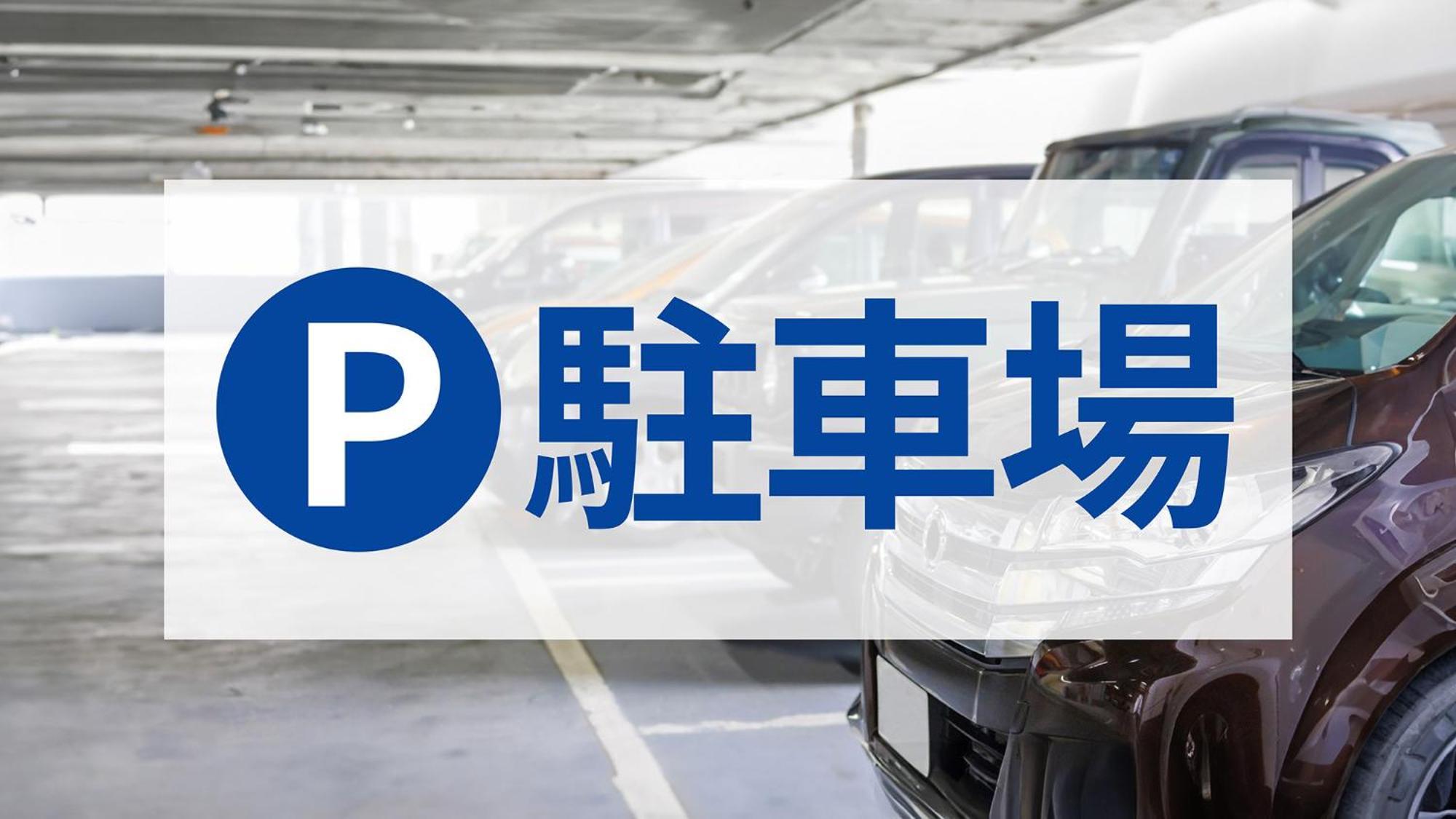 Toyoko Inn Nihombashi Bakurocho Tokió Kültér fotó