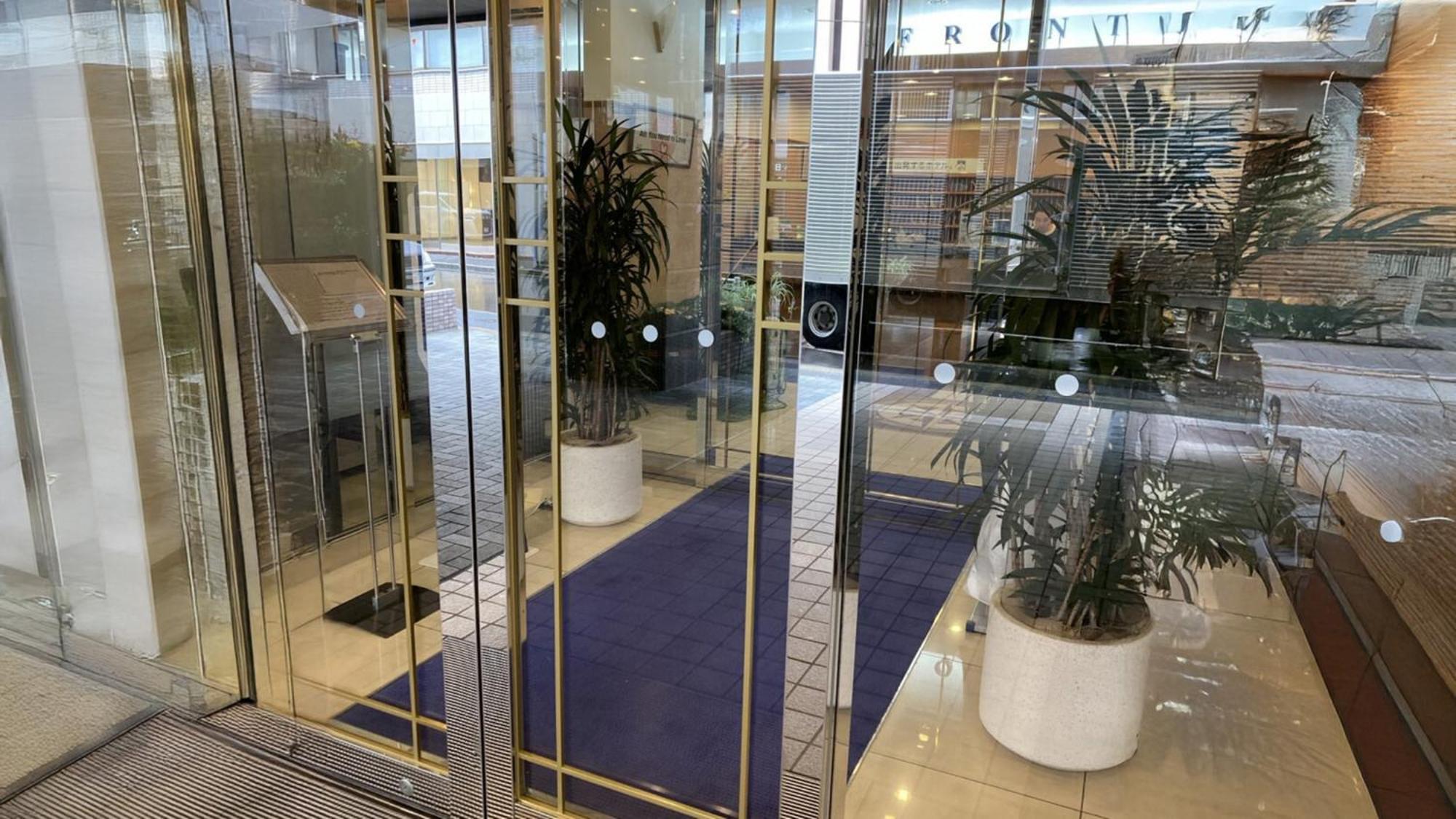 Toyoko Inn Nihombashi Bakurocho Tokió Kültér fotó